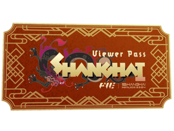 Shanghai 2024 Viewer Pass
