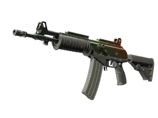 Souvenir Galil AR | Amber Fade (Field-Tested)