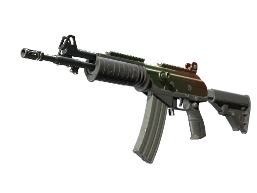 Souvenir Galil AR | Amber Fade (Minimal Wear)