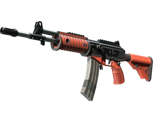 Galil AR | Firefight (Factory New)
