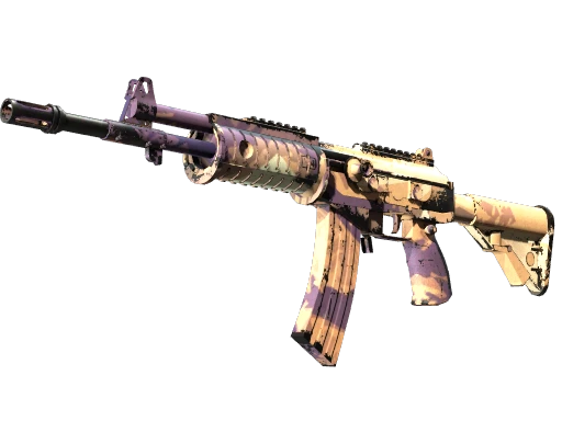 Galil AR | Sandstorm (Well-Worn)