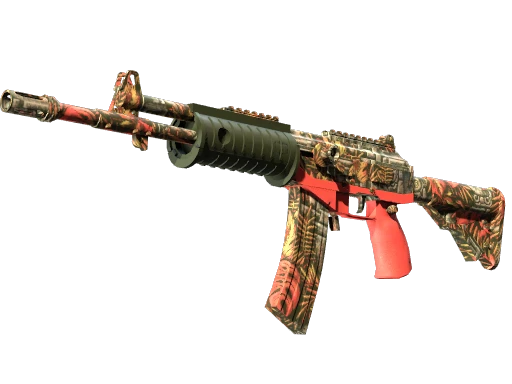 Souvenir Galil AR | Dusk Ruins (Minimal Wear)
