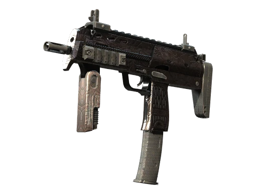 Souvenir MP7 | Sunbaked (Factory New)