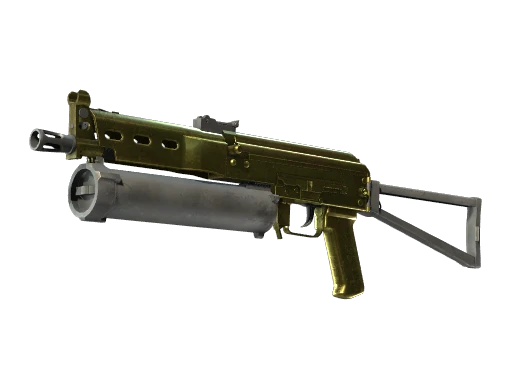 Souvenir PP-Bizon | Brass (Well-Worn)