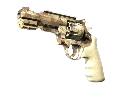 Souvenir R8 Revolver | Desert Brush (Factory New)