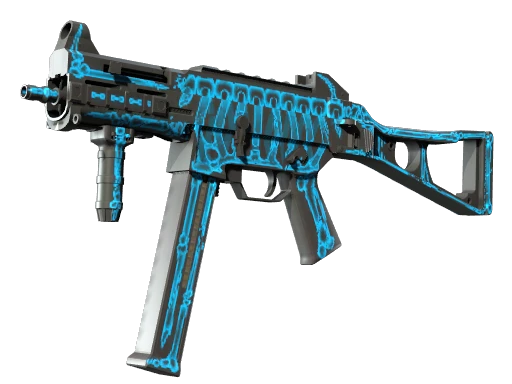 UMP-45 | Exposure (Factory New)