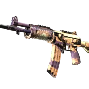 Galil AR | Sandstorm (Well-Worn)