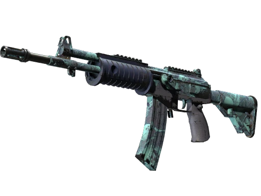 Souvenir Galil AR | Cold Fusion (Field-Tested)