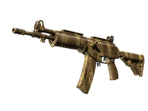 Souvenir Galil AR | Hunting Blind (Factory New)