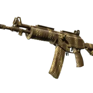 Souvenir Galil AR | Hunting Blind (Minimal Wear)