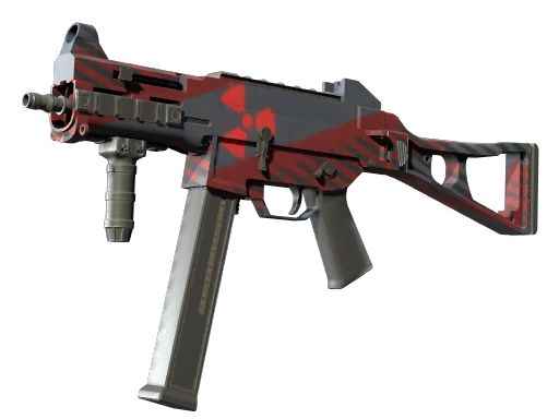 Souvenir UMP-45 | Fallout Warning (Minimal Wear)