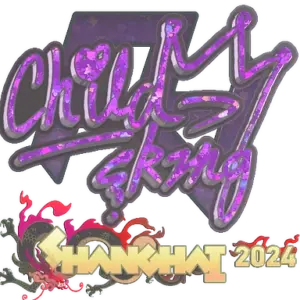 Sticker | ChildKing (Glitter) | Shanghai 2024