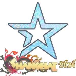 Sticker | Complexity Gaming (Holo) | Shanghai 2024