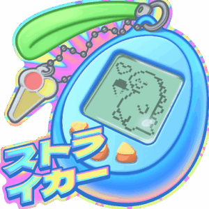 Sticker | Digi-Strike (Lenticular)