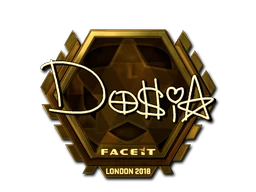 Sticker | Dosia (Gold) | London 2018
