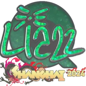 Sticker | Liazz (Glitter) | Shanghai 2024
