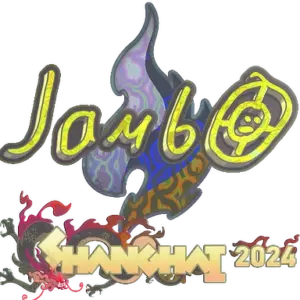 Sticker | jambo (Holo) | Shanghai 2024
