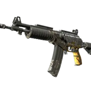 Galil AR | Metallic Squeezer (Factory New)