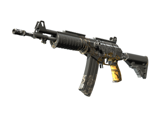 Souvenir Galil AR | Metallic Squeezer (Minimal Wear)