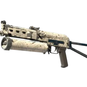 Souvenir PP-Bizon | Facility Sketch (Well-Worn)