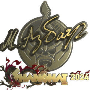 Sticker | Senzu (Gold) | Shanghai 2024