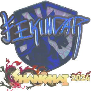 Sticker | YEKINDAR (Holo) | Shanghai 2024