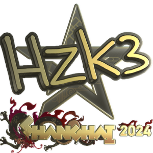 Sticker | hallzerk (Gold) | Shanghai 2024