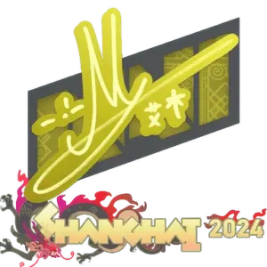 Sticker | iM | Shanghai 2024
