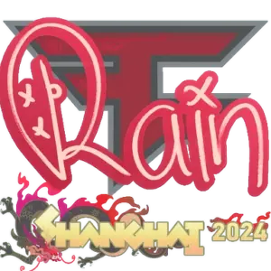 Sticker | rain | Shanghai 2024