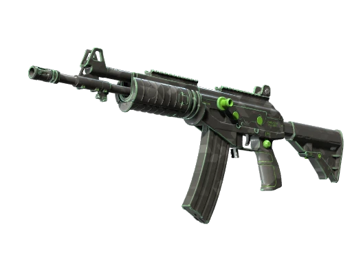 Galil AR | NV (Minimal Wear)