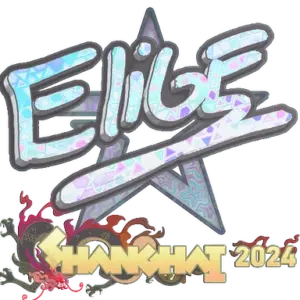 Sticker | EliGE (Holo) | Shanghai 2024