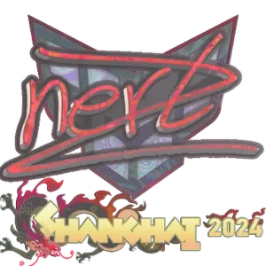 Sticker | NertZ (Holo) | Shanghai 2024