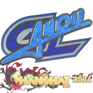 Sticker | aNdu (Holo) | Shanghai 2024