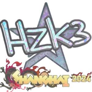 Sticker | hallzerk (Holo) | Shanghai 2024