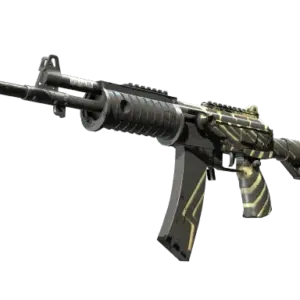 Galil AR | Destroyer (Well-Worn)