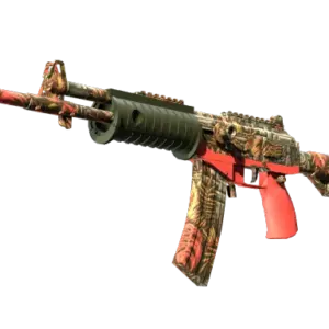 Souvenir Galil AR | Dusk Ruins (Factory New)