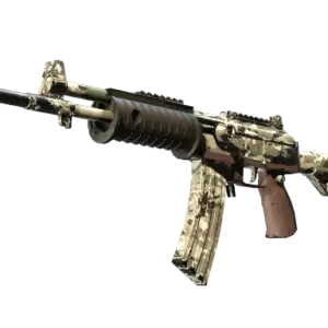 Souvenir Galil AR | VariCamo (Well-Worn)