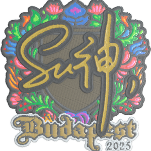 Sticker | C4LLM3SU3 (Embroidered) | Budapest 2025