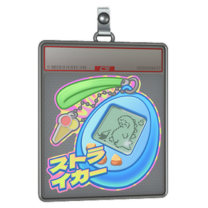 Sticker Slab | Digi-Strike (Lenticular)