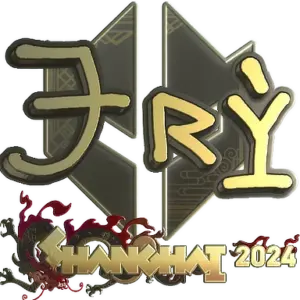 Sticker | TRY (Gold) | Shanghai 2024