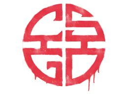 Sealed Graffiti | Longevity