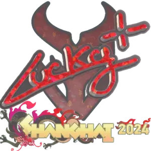 Sticker | Lucky (Glitter) | Shanghai 2024