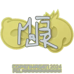 Sticker | MAJ3R | Copenhagen 2024