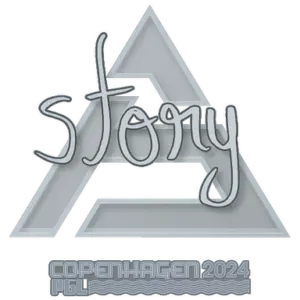 Sticker | story | Copenhagen 2024