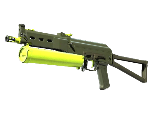 Souvenir PP-Bizon | Chemical Green (Field-Tested)