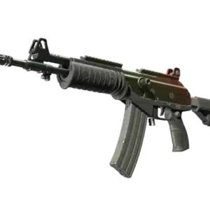 Galil AR | Amber Fade (Well-Worn)