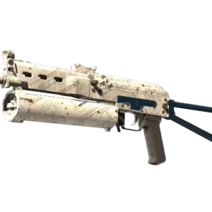 PP-Bizon | Facility Sketch (Minimal Wear)